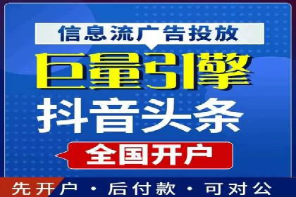 成功案例：SEM开户助力中小企业崛起