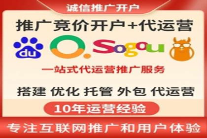 精准投放策略——信息流广告实战案例